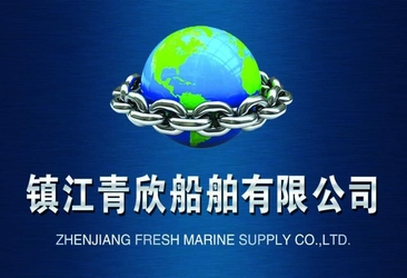 Κίνα ZHENJIANG FRESH MARINE SUPPLY CO.,LTD Εταιρικό Προφίλ