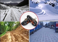 Υπαίθριες σφήνες πάγου αλυσίδων παπουτσιών 8 σφήνες έλξης χιονιού ακίδων για το περπάτημα ασφάλειας